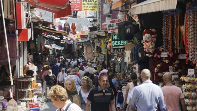 <p>
	<em>Снимка: Bloomberg L.P.</em></p>
