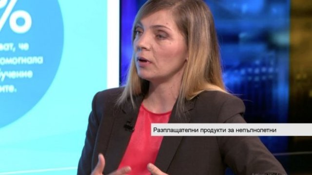 <p>
	Снимка: <em>Bloomberg TV Bulgaria </em></p>
