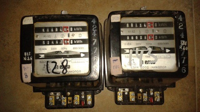 <p>
	Снимка: <em>Investor.bg</em></p>
