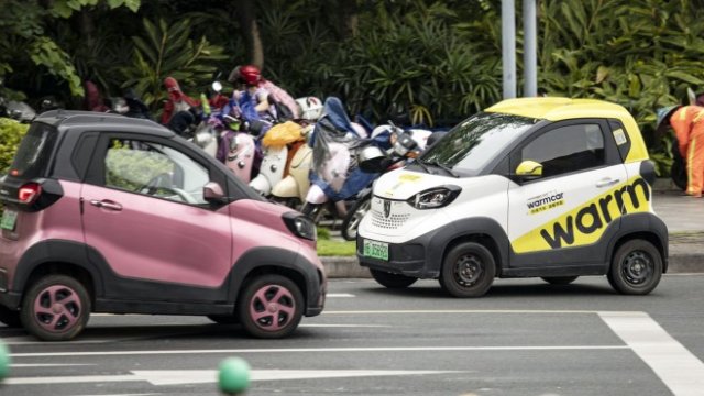 <p>
	<em>Снимка:&nbsp;Qilai Shen/Bloomberg</em></p>
