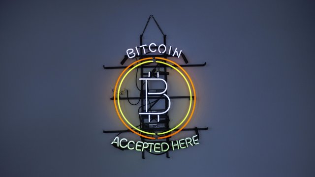 Снимка: Bloomberg LP