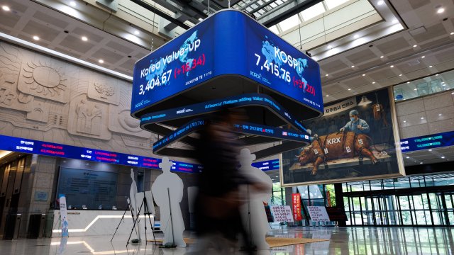 Снимка: Bloomberg