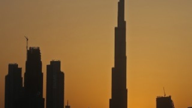 <p>
	<em>Снимка: EPA/БГНЕС</em></p>
