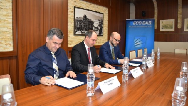 <p>
	<em>Снимка:&nbsp;Електроенергиен системен оператор</em></p>
