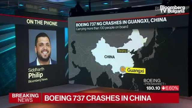 Boeing 737 на China Eastern се разби в Китай