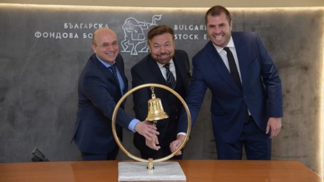 <p>
	<em>Снимка: БФБ АД</em></p>
