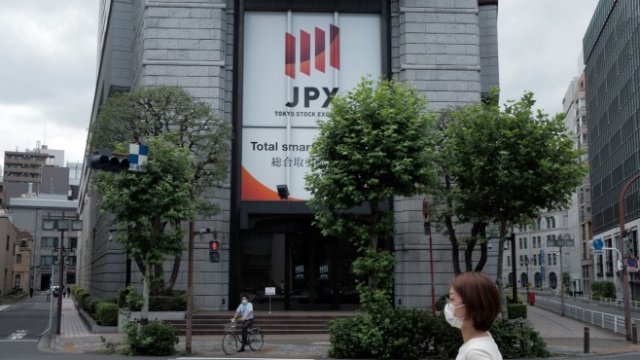 <p>
	<em>Снимка: Soichiro Korimaya/Bloomberg</em></p>
