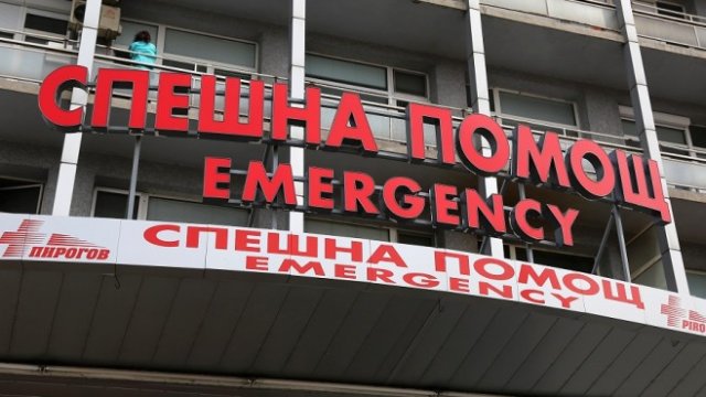 <p>
	<em>Снимка: БГНЕС</em></p>
