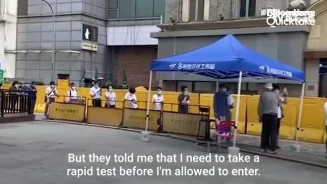 Голямото отваряне на Шанхай започна