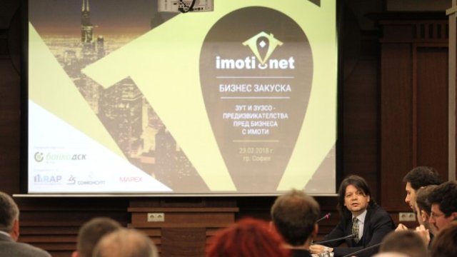 <p>
	<em>Снимка: архив Олег Попов, Investor Media Group</em></p>
