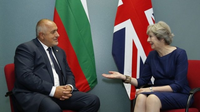 <p>
	<em>Снимка: МС</em></p>
