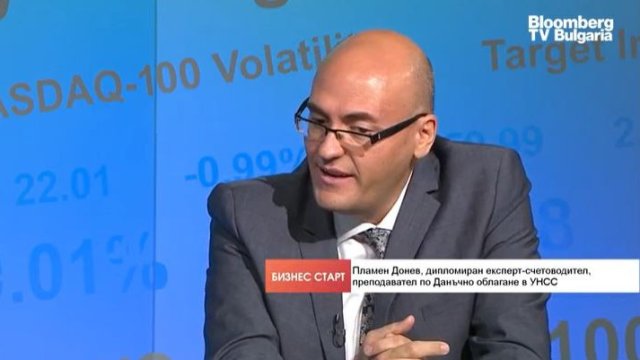 Снимка: Bloomberg TV Bulgaria