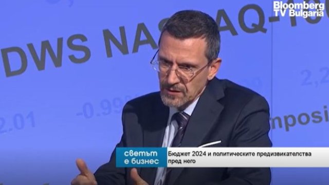 Снимка: Bloomberg TV Bulgaria