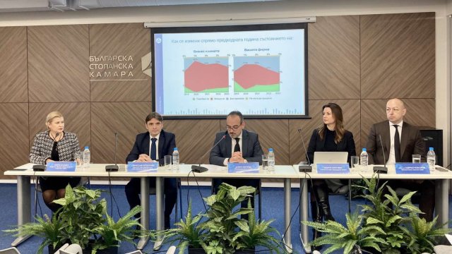 Снимка: Българска стопанска камара