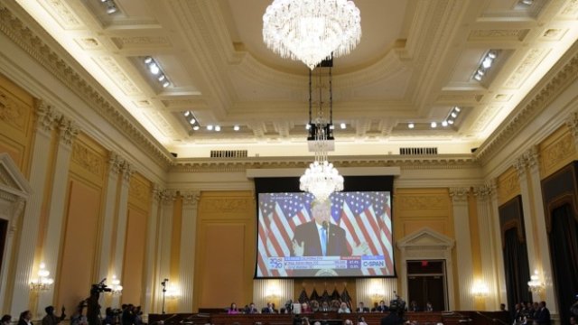 <p>
	Комисията по време на заседанието. <em>Снимка: Al Drago/Bloomberg</em></p>
