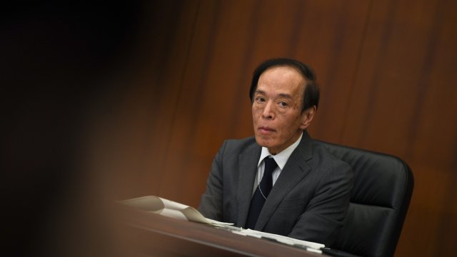 Снимка: Bloomberg