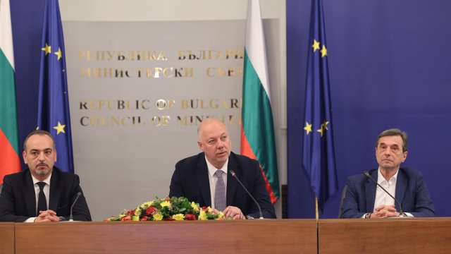 Снимка: БГНЕС