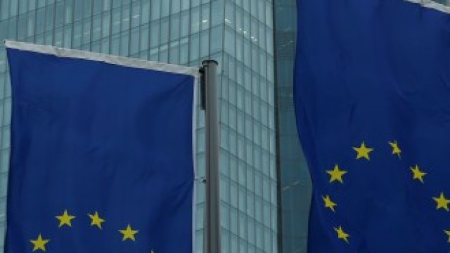 <p>
	Сградата на Европейската централна банка във Франкфурт.&nbsp;<em>Снимка: Архив Ройтерс</em></p>
