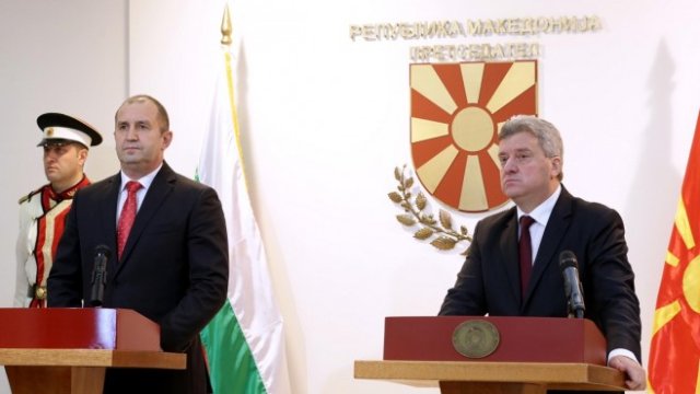 <p>
	<em>Снимка: Президентство на Р. България</em></p>
