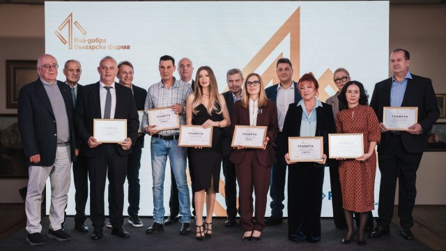 Снимка: Fibank