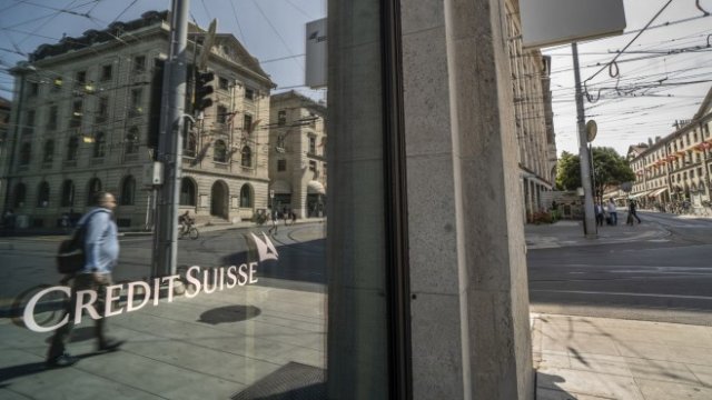 <p>
	<em>Снимка: Bloomberg L.P.</em></p>
