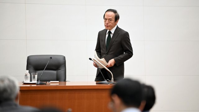 Снимка: Akio Kon/Bloomberg