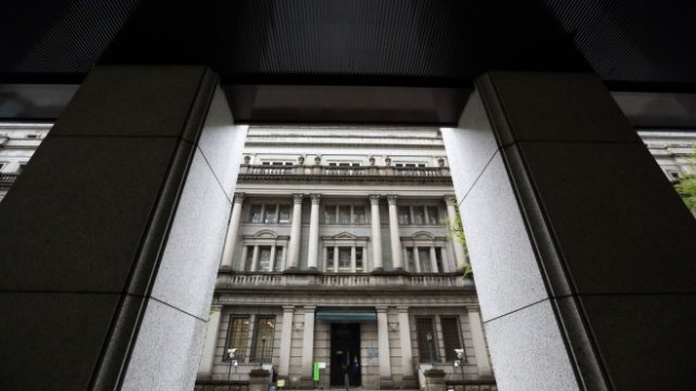 <p>
	<em>Снимка:&nbsp;Tomohiro Ohsumi/Bloomberg</em></p>
