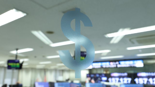 Снимка: Bloomberg LP