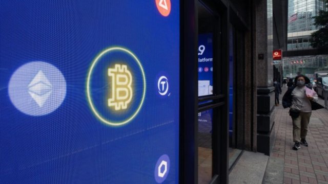 <p>
	<em>Снимка: Bloomberg LP</em></p>
