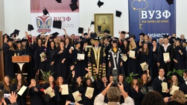 <p>
	<em>Снимка: ВУЗФ</em></p>
