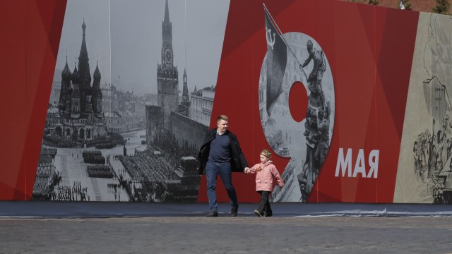 Снимка: ЕРА