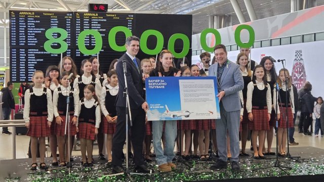 Снимка: България Еър