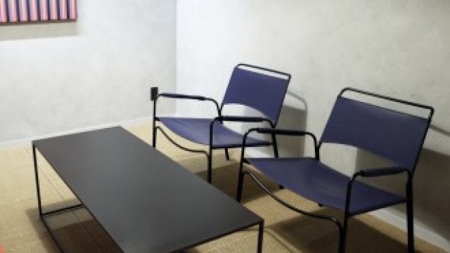 <p>
	<em>Снимка: Kiyoshi Ota/Bloomberg</em></p>
