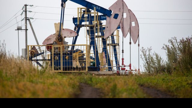 Снимка: Bloomberg