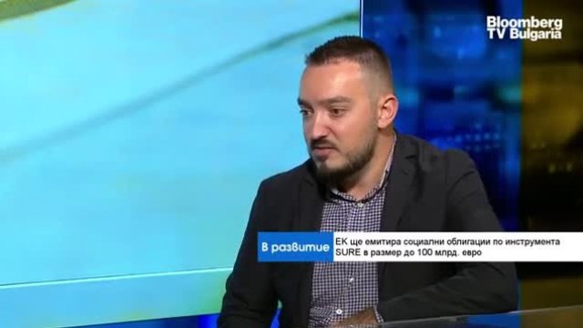 Борис Колев: Социалните облигации са стратегически инструмент