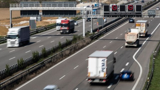 <p>
	<em>Снимка: Getty</em></p>
