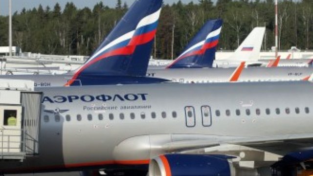 <p>
	<em>Снимка: Andrey Rudakov/Bloomberg</em></p>
