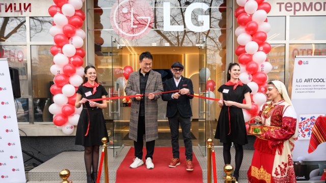 Снимка: LG Electronics