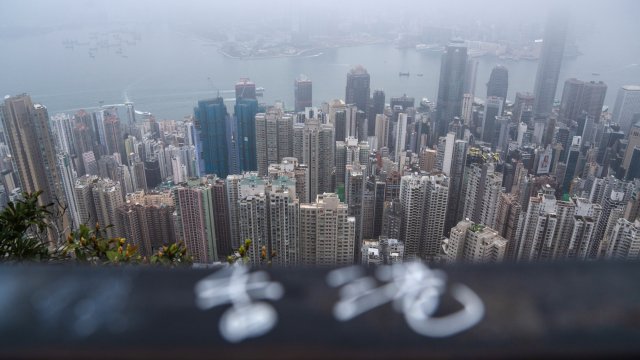 Снимка: Lam Yik/Bloomberg