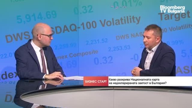 АИКБ: Хората са в сивата икономика заради ниските заплати