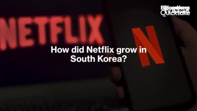 К-поп, К-драма, К-стил: К-вълната на Netflix