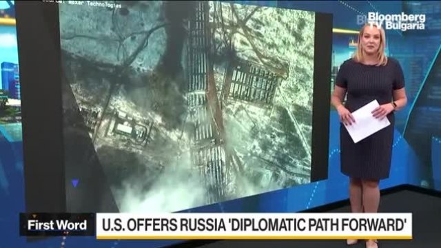 САЩ върна на Русия рязък отговор
