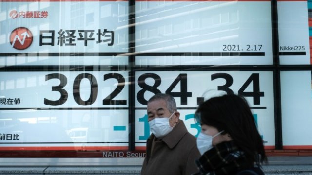 <p>
	<em>Снимка: <em>Soichiro Koriyama/Bloomberg</em></em></p>
