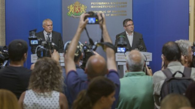 <p>
	<em>Снимка: Димитър Кьосемарлиев,&nbsp;Investor Media Group</em></p>
