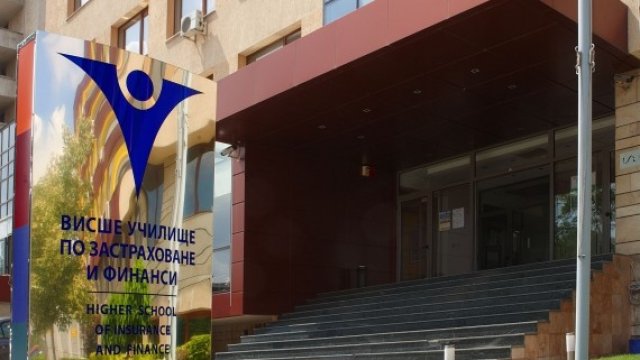 <p>
	<em>Снимка: ВУЗФ</em></p>
