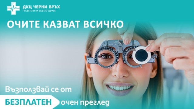 Как високите цени на среброто ще се отразят на соларния сектор