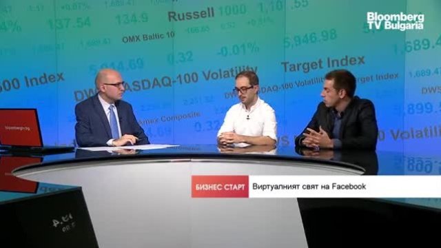 К. Николов: Facebook е основният играч в индустрията на виртуалната реалност