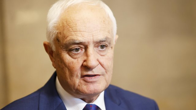 Снимка: БГНЕС