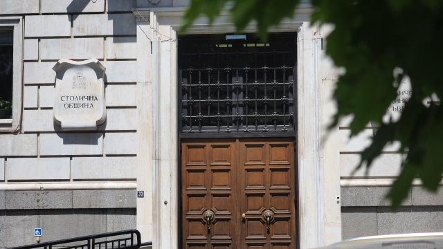 Снимка: Стефан Василев, БГНЕС