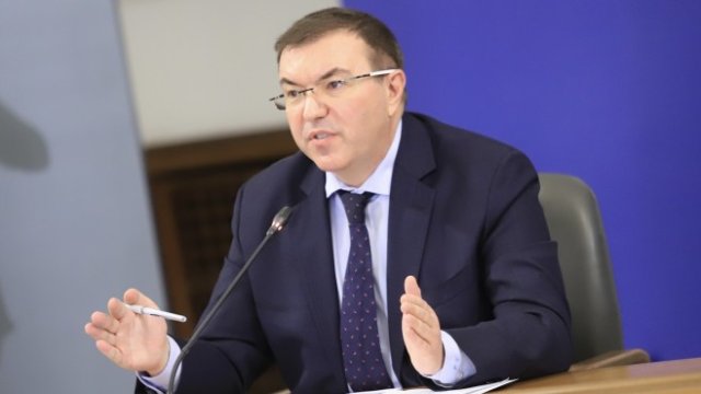 <p>
	<em>Снимка: БГНЕС</em></p>
